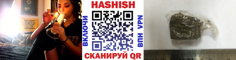 Где купить наркоту Гатчина hydra как войти  Cocaine  Мефедрон  ГАШИШ  APVP 