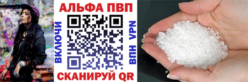 blacksprut ONION  Гатчина  Alfa_PVP крисы CK 