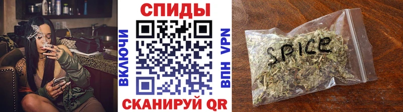 Бутират GHB  hydra онион  Гатчина 
