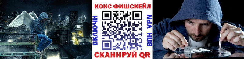 КОКАИН Колумбийский  Гатчина 