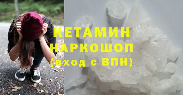 гидропоника Белоозёрский