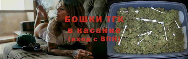эйфоретик Беломорск