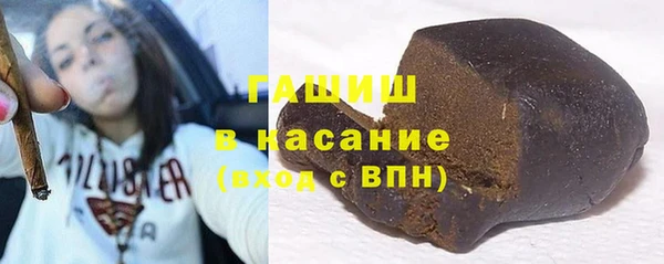 гидропоника Белоозёрский