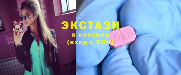 гидропоника Белоозёрский