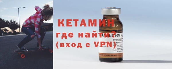 гидропоника Белоозёрский