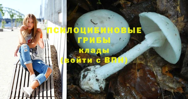гашишное масло Баксан
