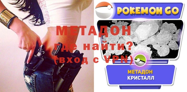 гашик Гусев