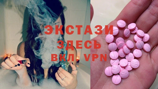 гидропоника Белоозёрский