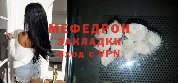гидропоника Белоозёрский