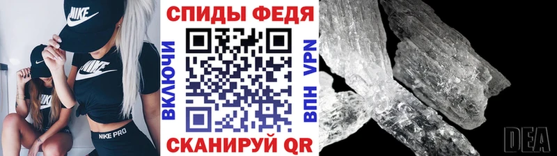 цена Гатчина OMG сайт Первитин витя