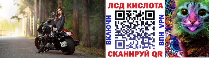 Наркотические марки 1,8мг  Гатчина 